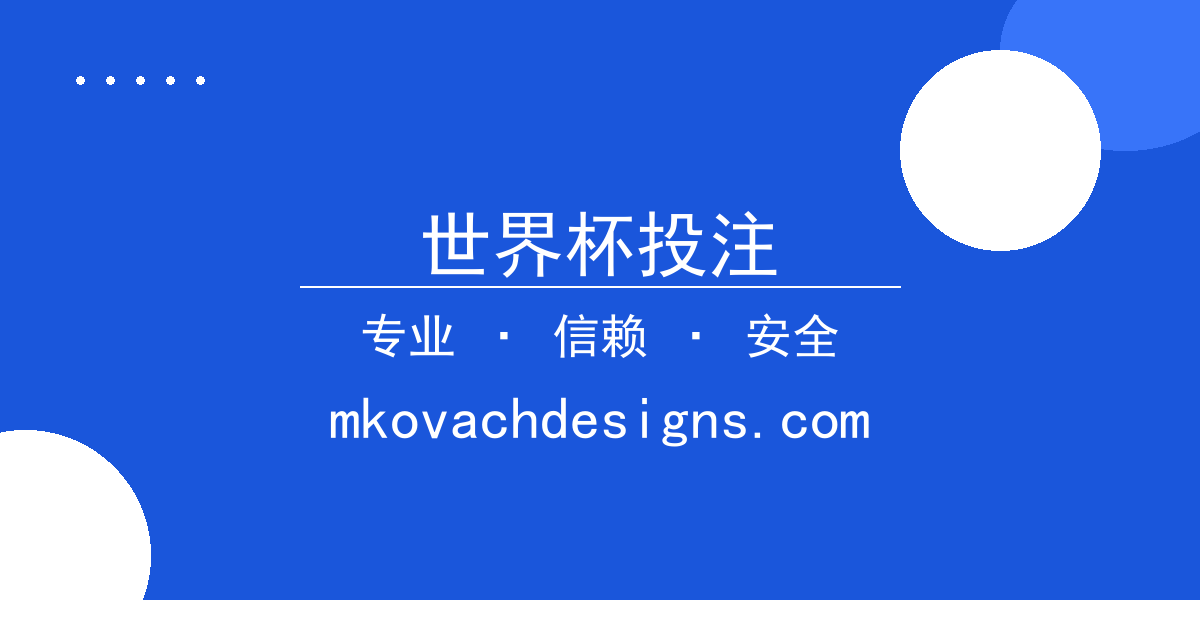 网文连载进度对比分析